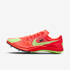 Nike Dragonfly XC Cross-Country Spikes. Nike.com